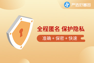 柳州個(gè)人親子鑒定機(jī)構(gòu)